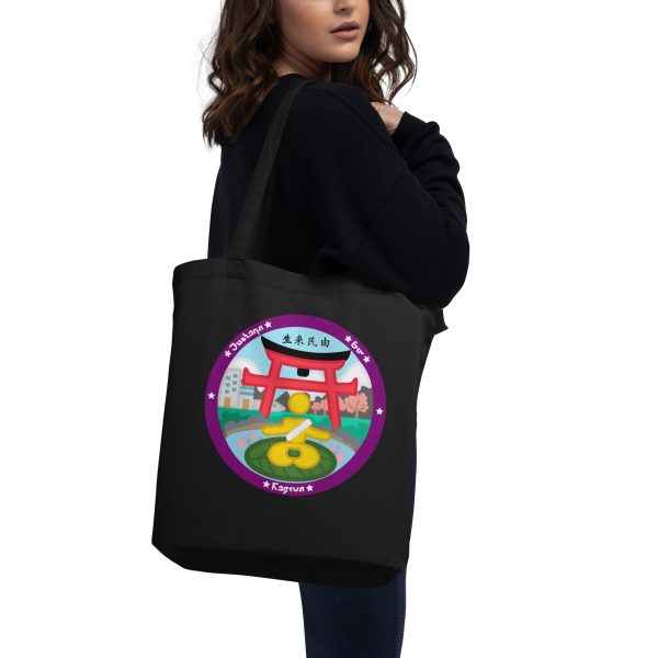 Oriente Sim - Bolsa de tela - Imagen 2