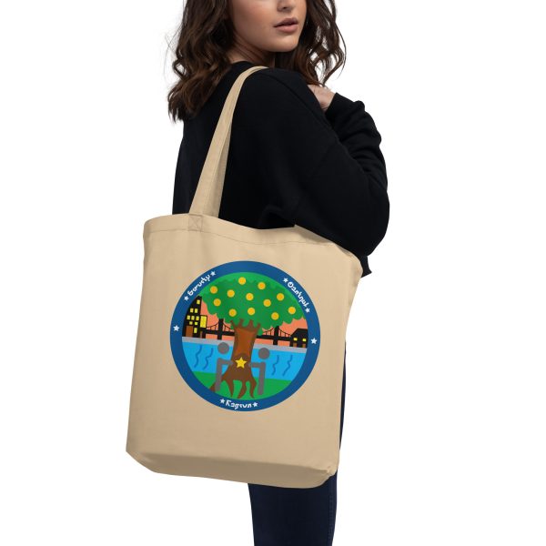 Simcity Centro - Bolsa de tela - Imagen 4