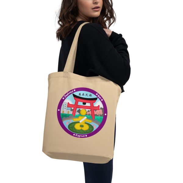 Oriente Sim - Bolsa de tela - Imagen 4