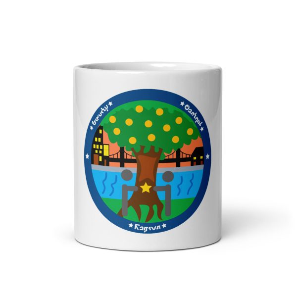 Simcity Centro - Taza - Imagen 4