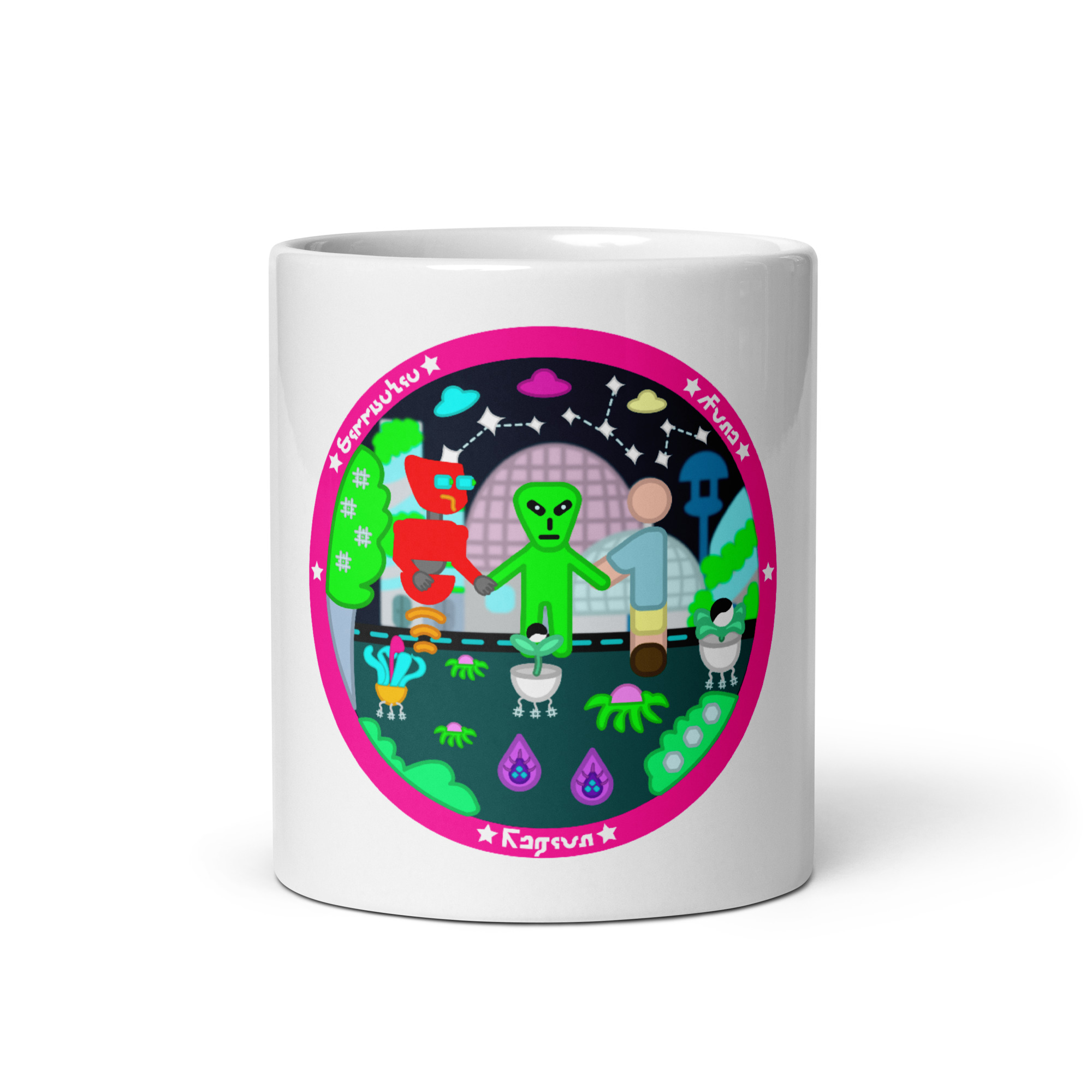 Zona Simáctica - Taza - Imagen 4