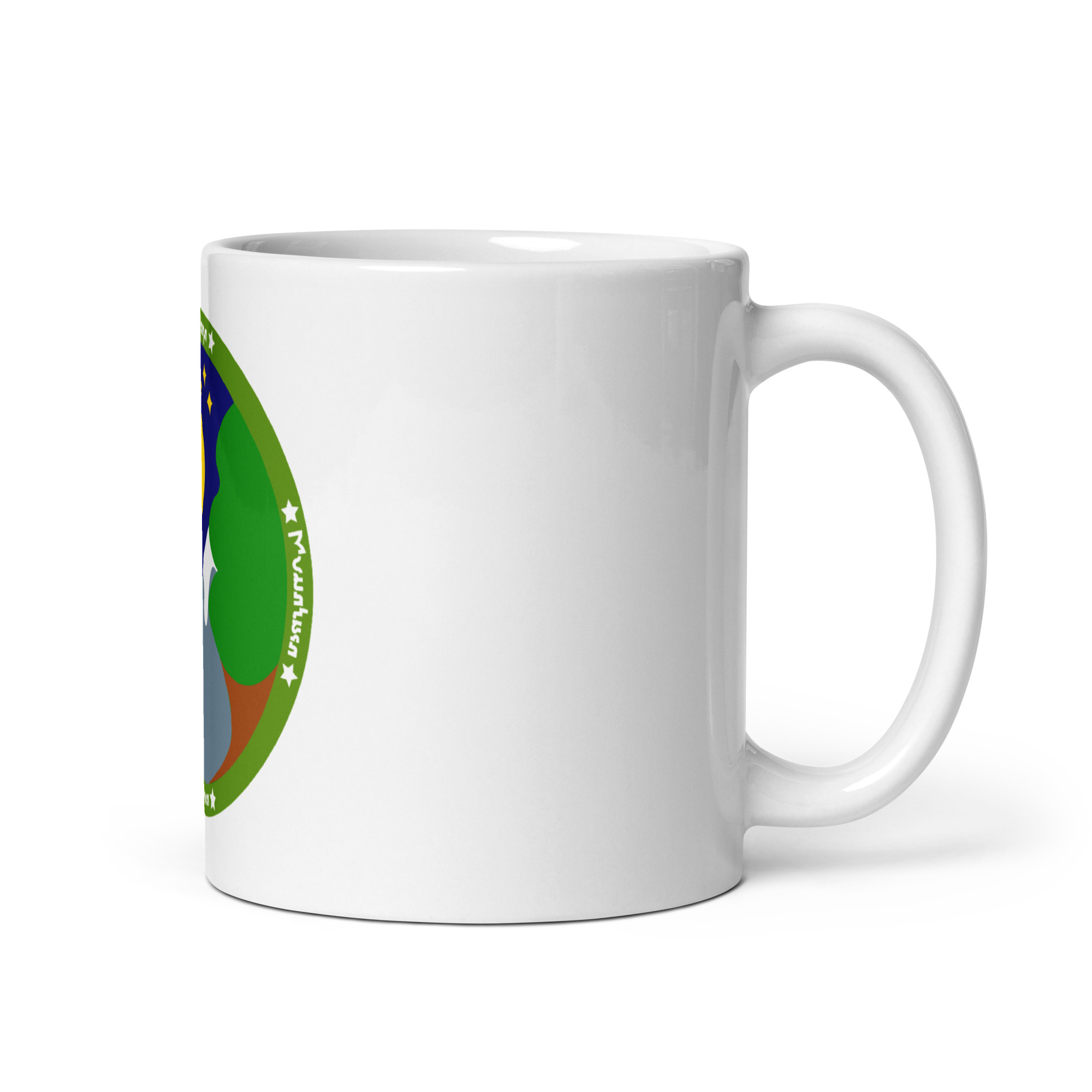 Sim Occidente Montañoso (SOM) - Taza - Imagen 2