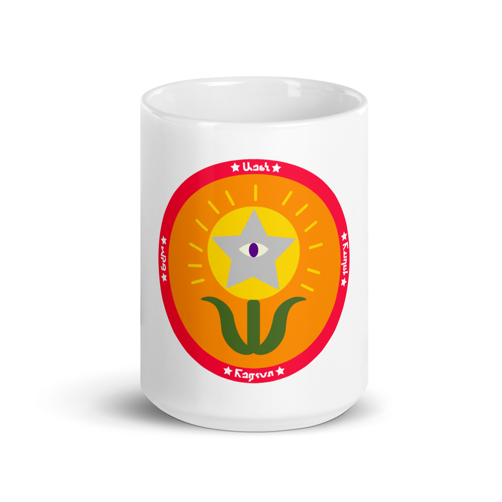 Sim Oeste Rural (SOR) - Taza - Imagen 7