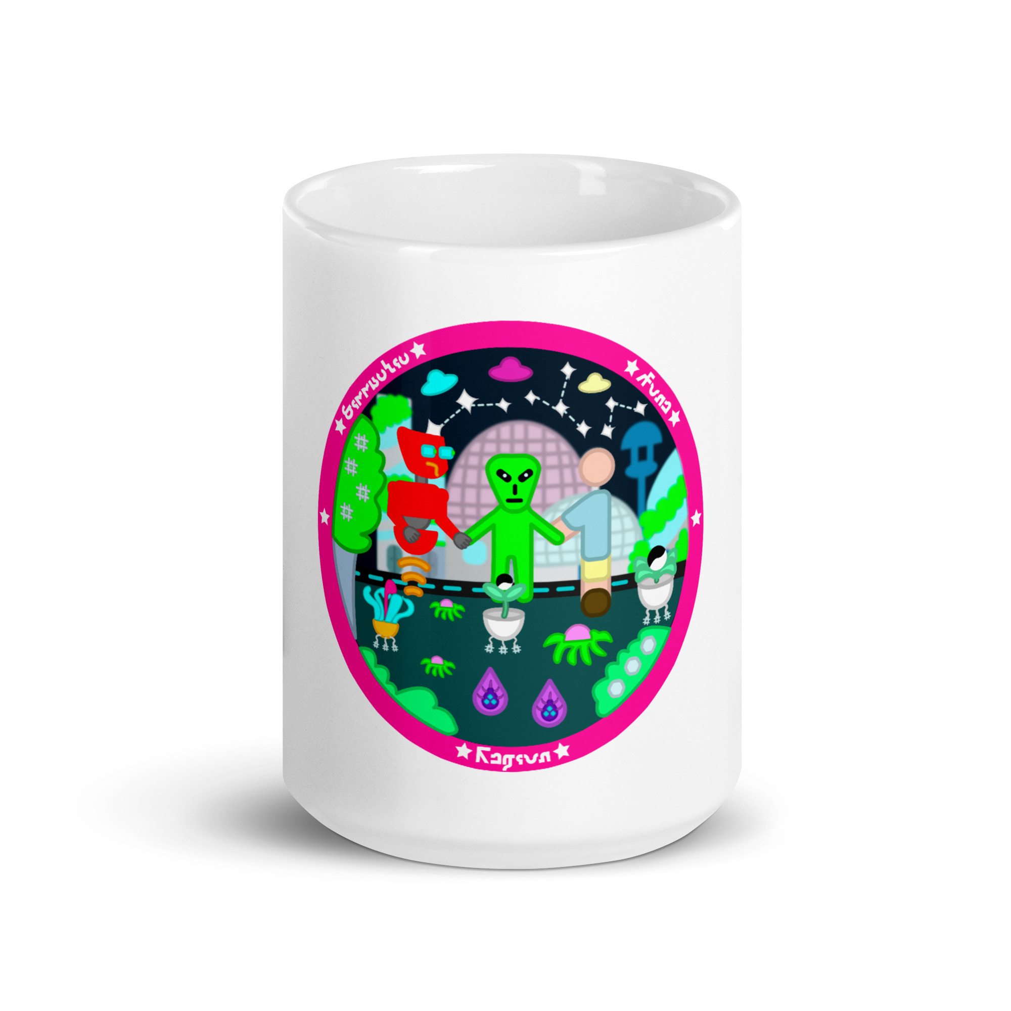 Zona Simáctica - Taza - Imagen 7