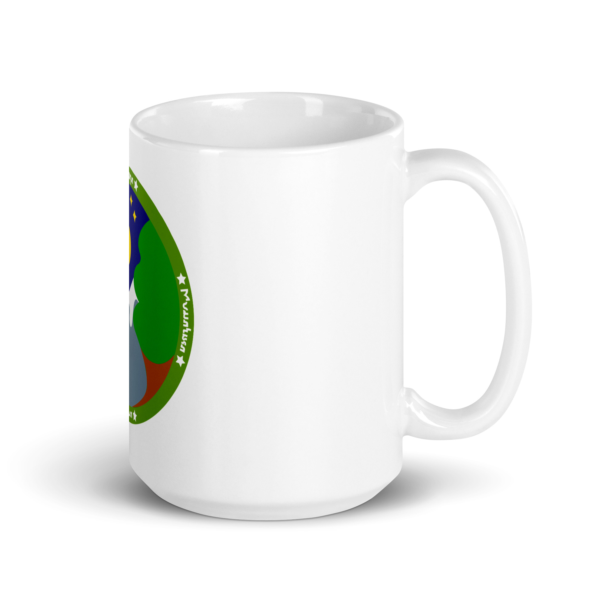 Sim Occidente Montañoso (SOM) - Taza - Imagen 5