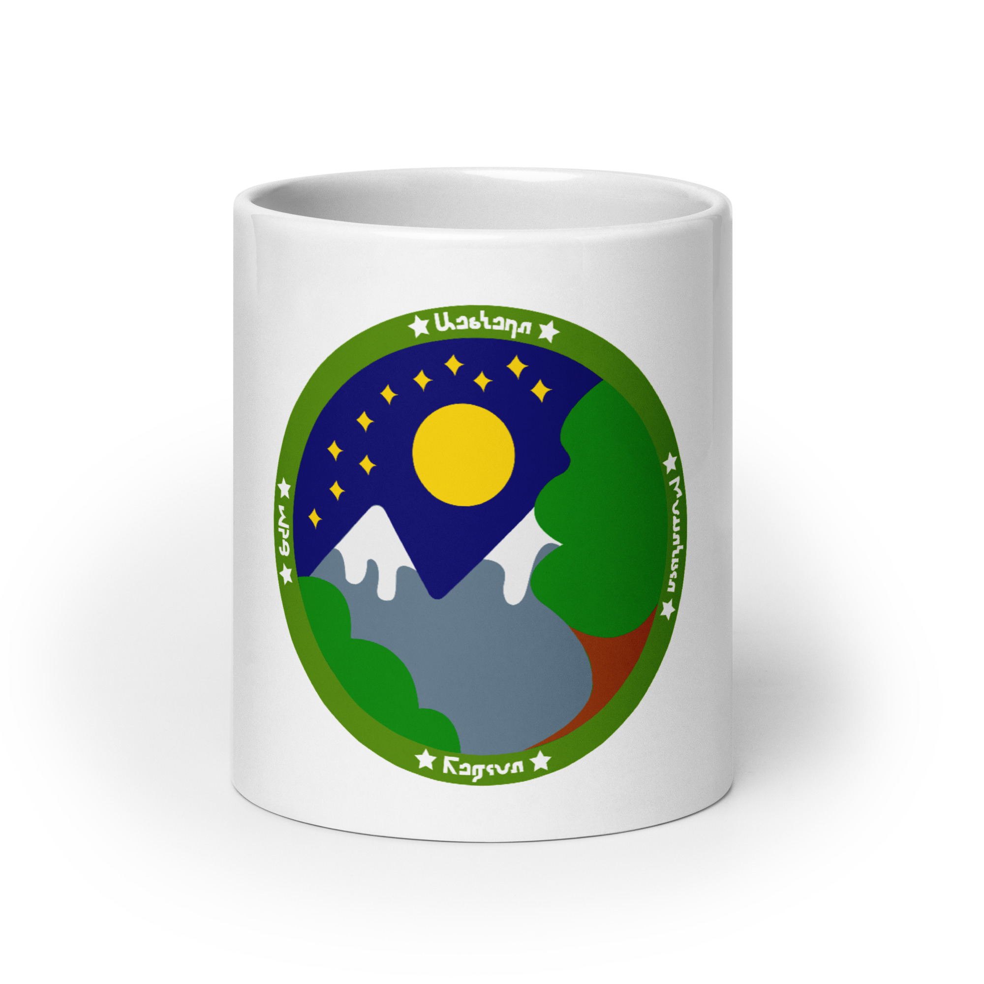 Sim Occidente Montañoso (SOM) - Taza