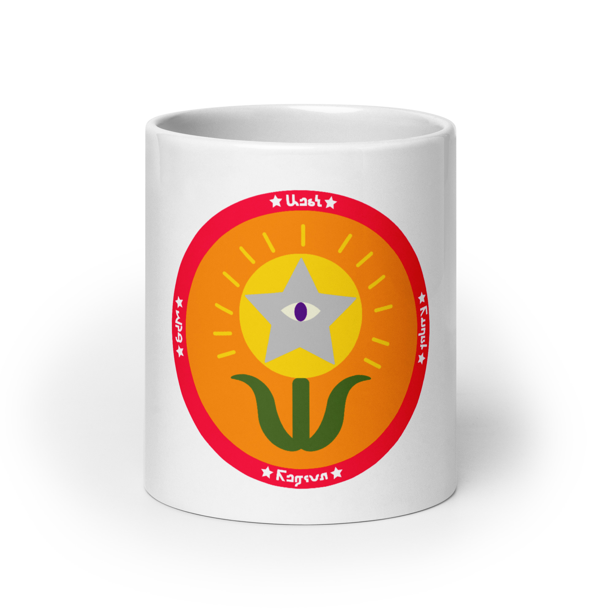 Sim Oeste Rural (SOR) - Taza