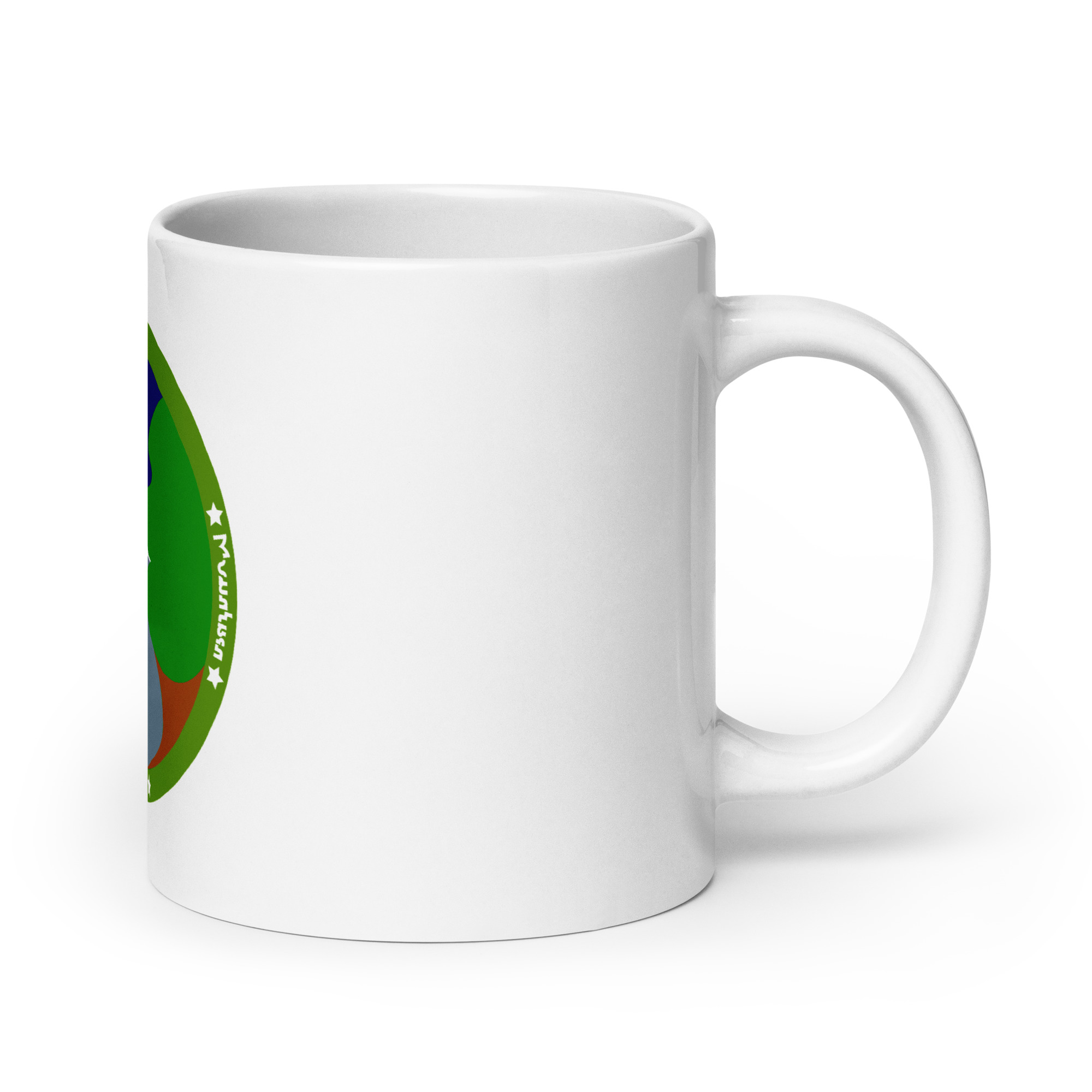 Sim Occidente Montañoso (SOM) - Taza - Imagen 8