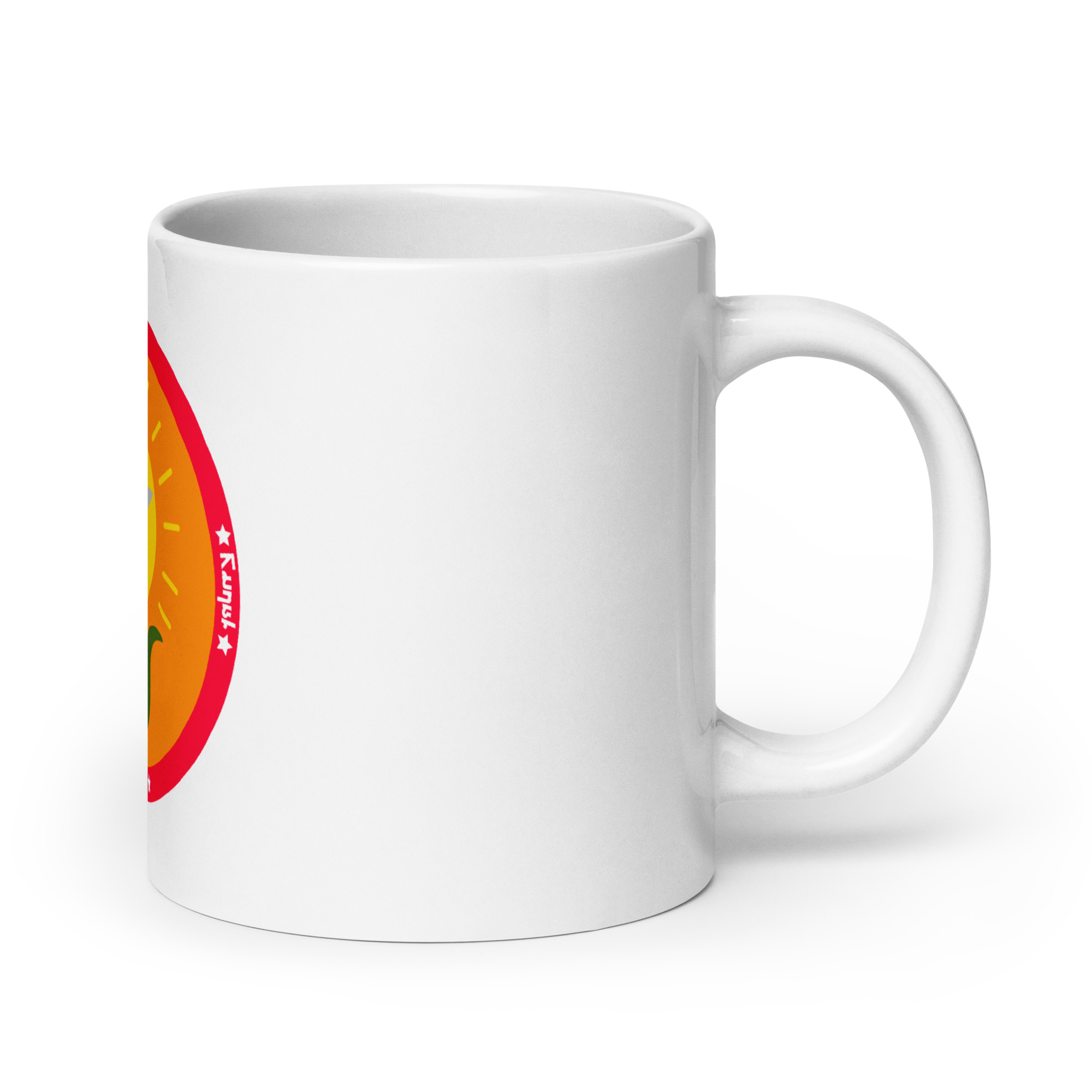 Sim Oeste Rural (SOR) - Taza - Imagen 8